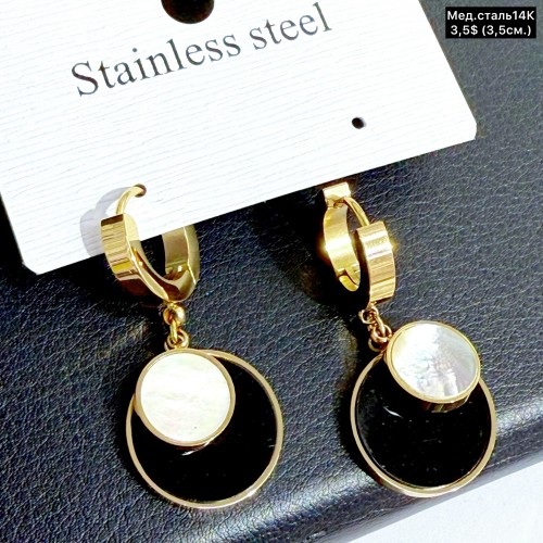 Сережки мед.сталь14К 10696 (3,5см.)